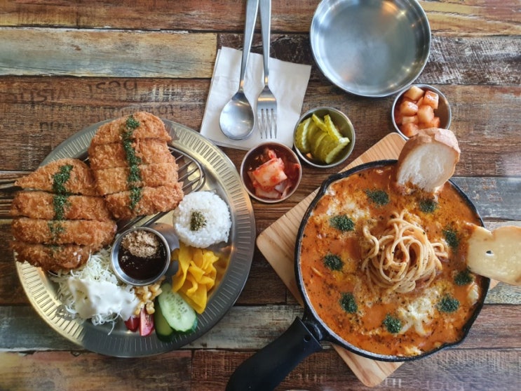  천안 유량동 파스타 맛집, 분위기 좋은 반달정원