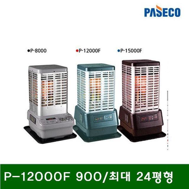   ksw56565 로터리 히터 P12000F 900최대 24평형 11 300 rg139 1EA