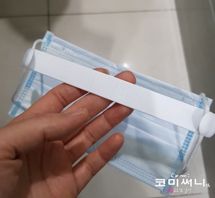 마스크로 귀와 턱 아파 고생하시는 분 이거 하나면 끝 마스크로 귀와 턱 아파 고생하시는 분 이거 하나면 끝