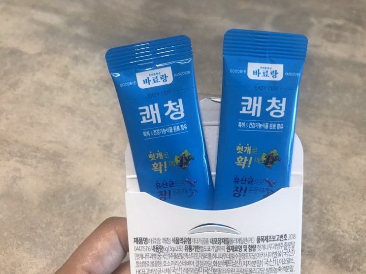  물없이 간편하게 유산균 숙취해소제 쾌청으로 상쾌한 아침