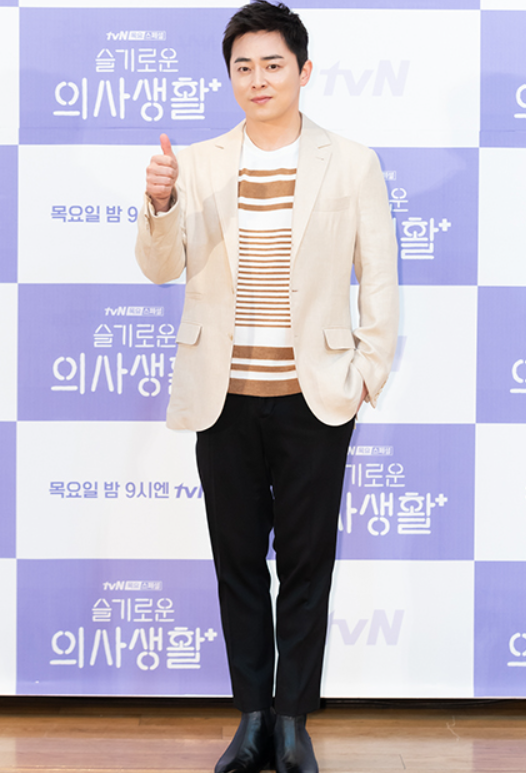  슬기로운 의사생활의 조정석의 왕초보 영어공부