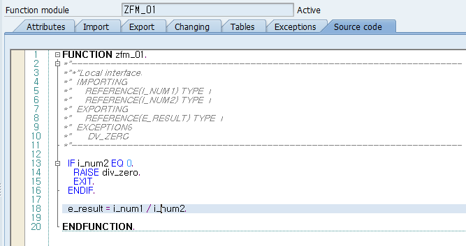 [ABAP 기초] Function 만들기 : 네이버 블로그