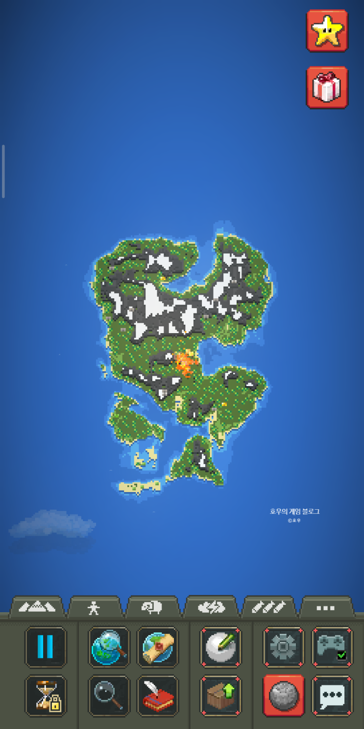  모바일 게임 World box  리뷰