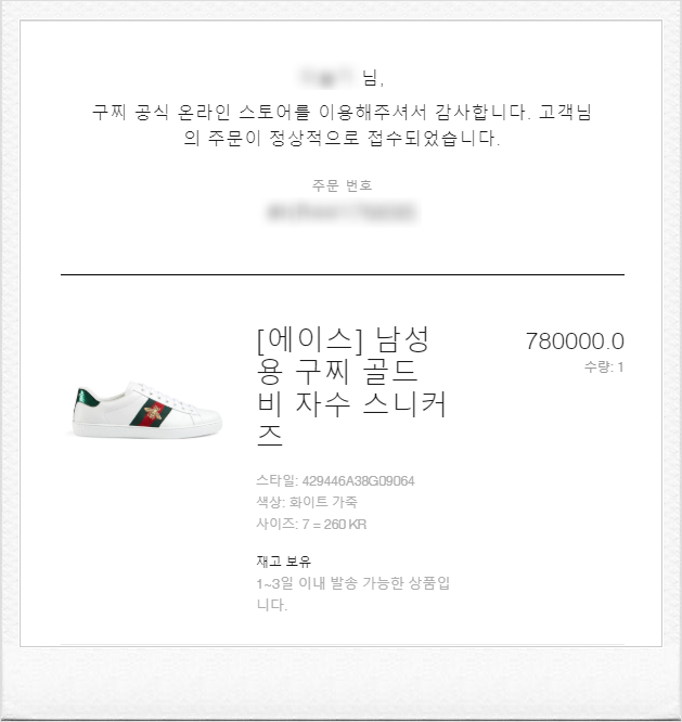 429446a38g09064 top