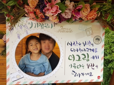 양평더그림 사진찍기좋은 데이트코스