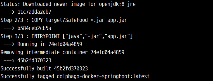  [Docker]Dockerfile을 이용해서 SpringBoot프로젝트를 Docker에 올리기(Dockerizing SpringBoot maven ver.)