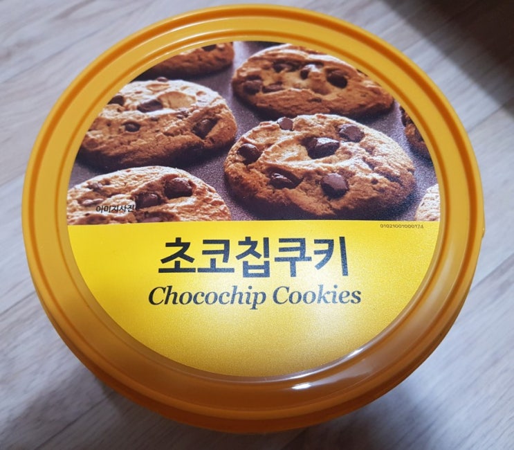  노브랜드 초코칩쿠키 맛있어요 초코쿠키 굿