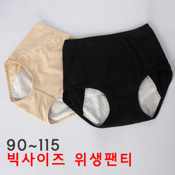  <핫딜><핫딜>가성비가 좋은 온드레 빅사이즈 산후 위생 생리팬티 들여가세요~~