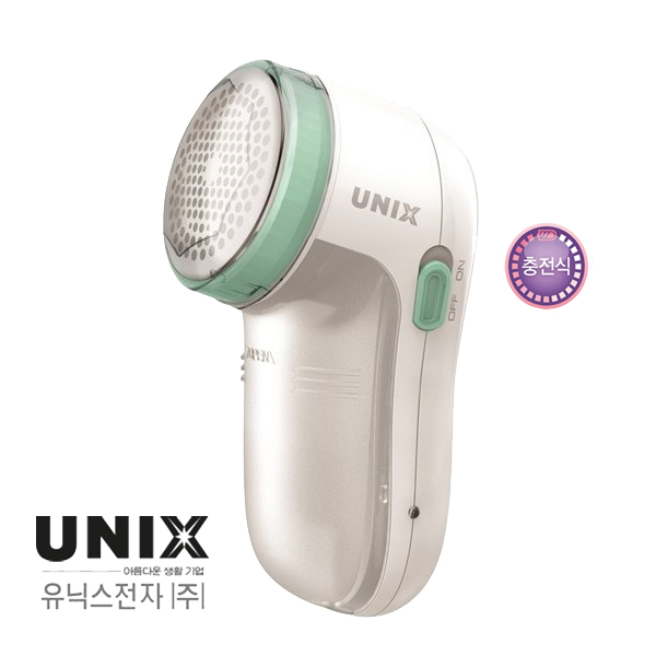 유닉스 정품 충전식 보풀제거기 추천 UNL-9302 추천해요