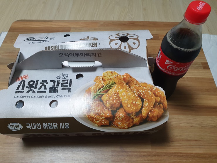  [아빠 집밥] 치킨뭐먹지...? 치킨은 호식이두마리치킨^^