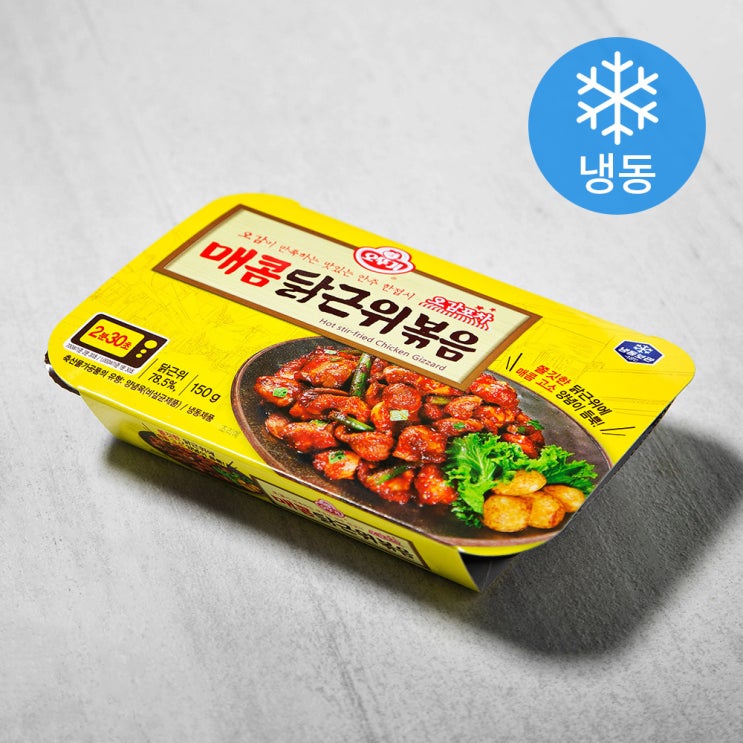 (로켓배송)오뚜기 오감포차 매콤닭근위볶음 (냉동), 150g, 1개 추천해요 (로켓배송)오뚜기 오감포차 매콤닭근위볶음 (냉동), 150g, 1개 추천해요