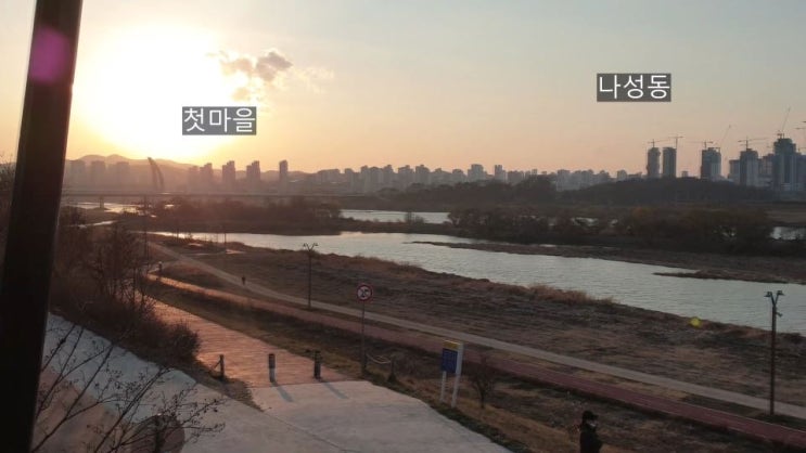  세종시 금강변 노을 풍경 + 금강보행교 현황