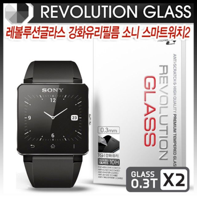  CELLPH핸드폰주변기기Sony스마트폰커버강화유리필름CPC7604P액정보호필름휴대폰액세서리SW2W717MS7603생활용품고강도HP7604G덮개
