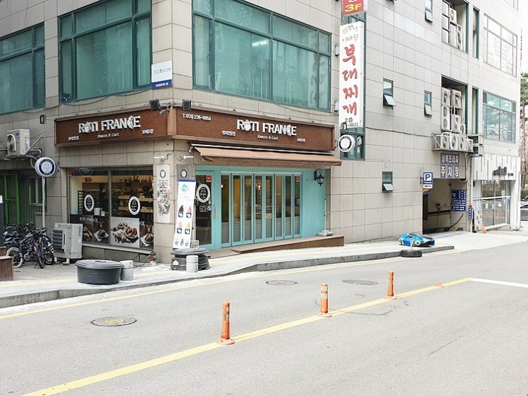  [화성빵집] 크로와상 와플이 맛있는 병점카페 로띠프랑