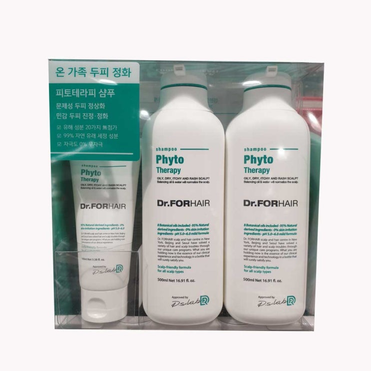   닥터포헤어 피토테라피 샴푸 500ml x 2개 100ml 1box