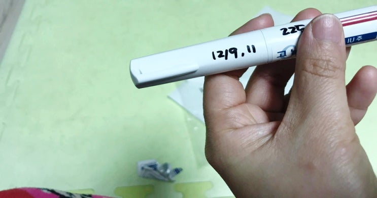  고날에프 주사연결방법 어렵지 않아요