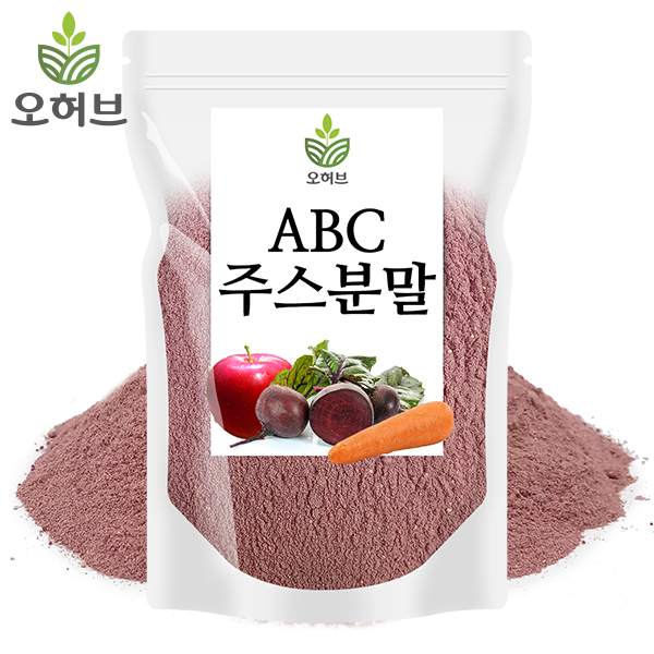   오허브 ABC 주스 분말 1봉 250g