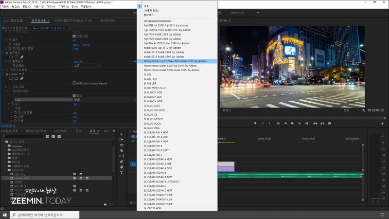 메가스터디 컴퓨터 아카데미 유튜브 기획 DAY5 / PC 화면 녹화, 자막 추출, 필터 : 네이버 블로그 메가스터디 컴퓨터 아카데미 유튜브 기획 Day5 / Pc 화면 녹화, 자막 추출, 필터 : 네이버 블로그