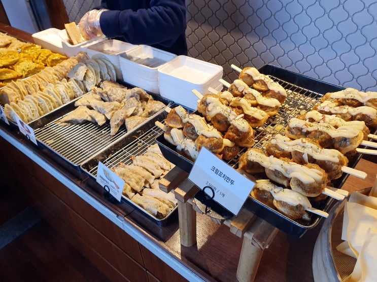  전주 한옥마을 새우만두 : 다우랑만두 전주여행 필수 코스!!
