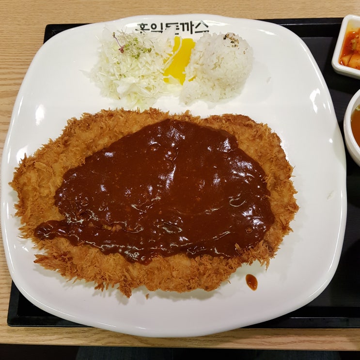  물왕 저수지 돈까스 시흥 홍익 돈까스 메뉴와 위치 정보 후기ㄱㄱ