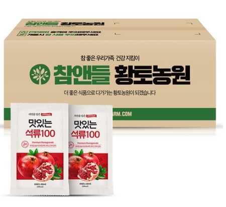  황토농원 맛있는 석류100 건강즙  [28,720원]