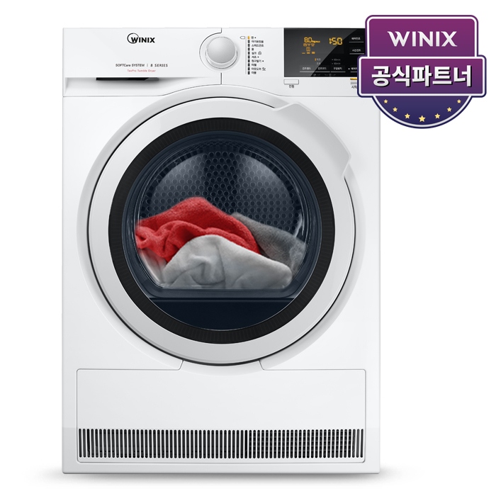 <핫딜><핫딜>가성비가 좋은 위닉스건조기 Top 20 입니다.