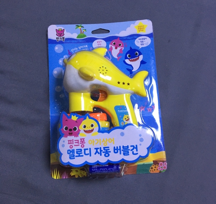  자동버블건 봄나들이 육아템 ( 핑크퐁 멜로디 버블건 사용 후기, 자동비눗방울 사용 시 주의사항)