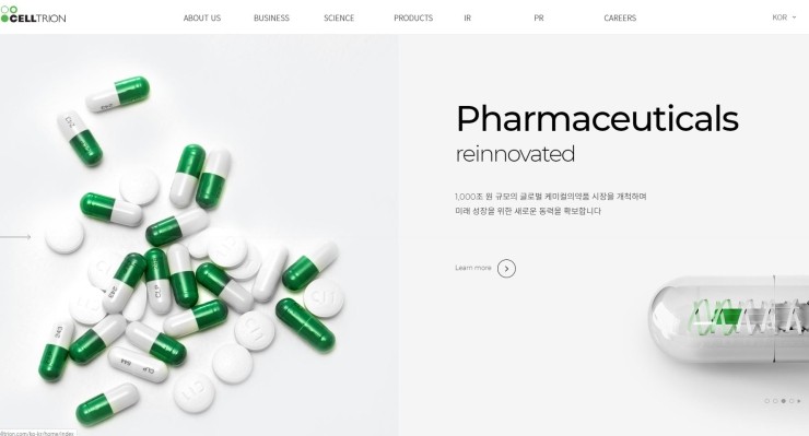  셀트리온 2019년 매출, 영업이익