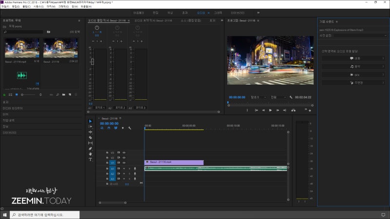 메가스터디 컴퓨터 아카데미 유튜브 기획 DAY5 / PC 화면 녹화, 자막 추출, 필터 : 네이버 블로그 메가스터디 컴퓨터 아카데미 유튜브 기획 Day5 / Pc 화면 녹화, 자막 추출, 필터 : 네이버 블로그