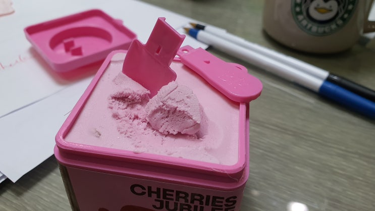  천안아저씨 한의원 [간식] 베스킨라빈스31 블럭 아이스크림