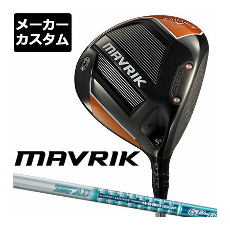   메이커 커스텀Callaway캘러웨이 MAVRIK 매버릭 드라이버 TourAD GP 카본 샤프트 일본 정규품 PROD11221 상세 설명