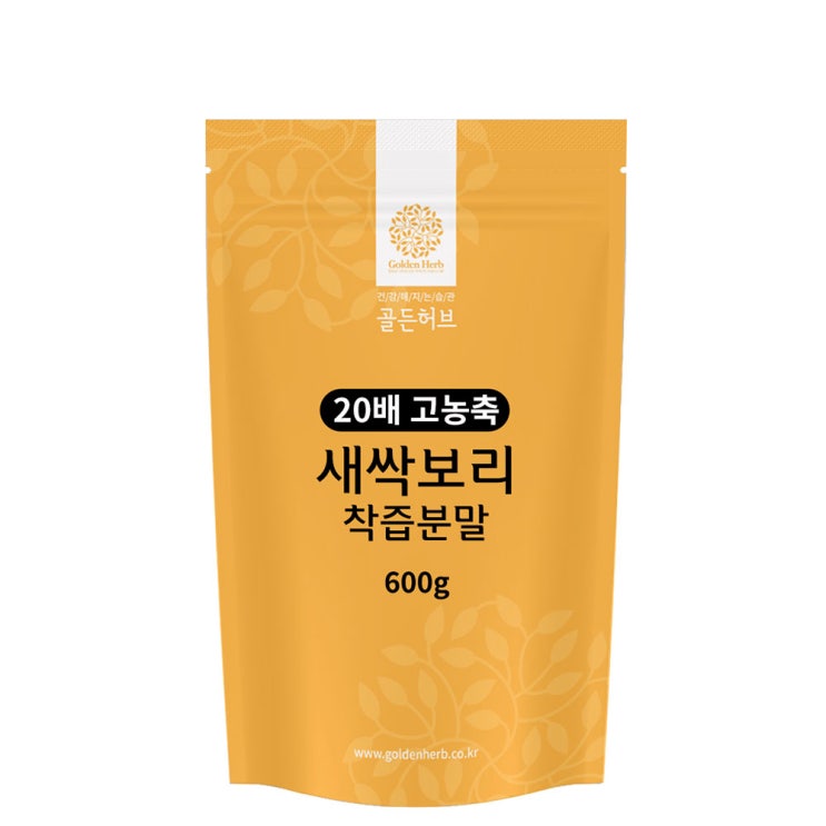 (로켓배송)골든허브 새싹보리 착즙 분말가루, 600g, 1개 추천해요