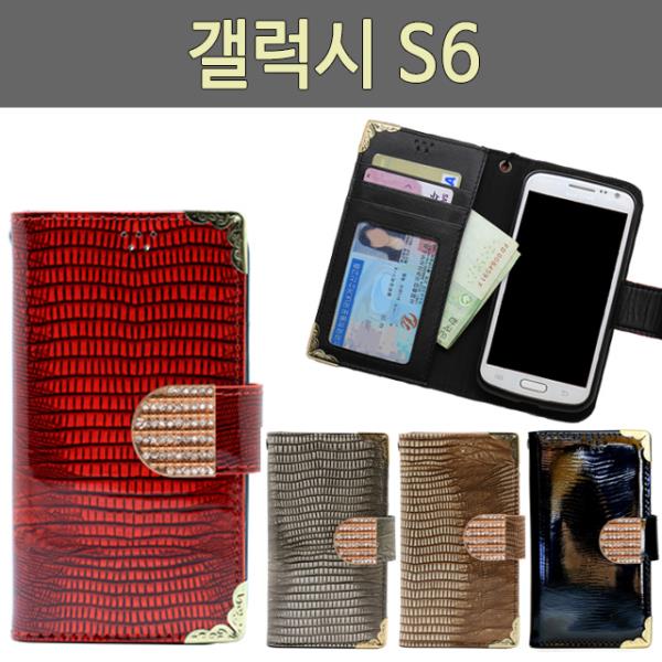   ksw28594 갤럭시S6 엣지 BP다이어 다이어리 케이스 el338 G925