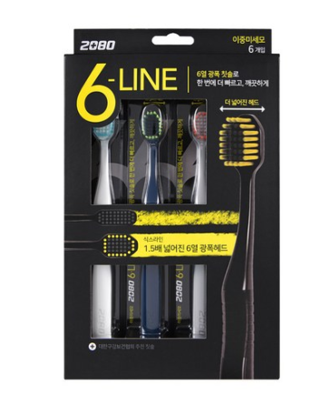 2080 6 LINE 이중 미세모 칫솔  [5,810원]