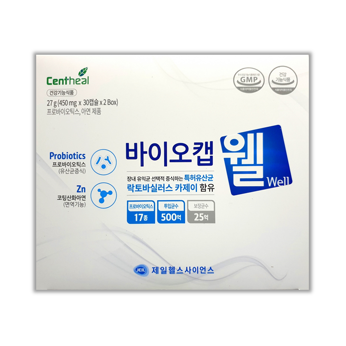 제일 바이오캡웰 아연유산균 30캡슐 60캡슐(2개월분), 60캡슐 추천해요 제일 바이오캡웰 아연유산균 30캡슐 60캡슐(2개월분), 60캡슐 추천해요