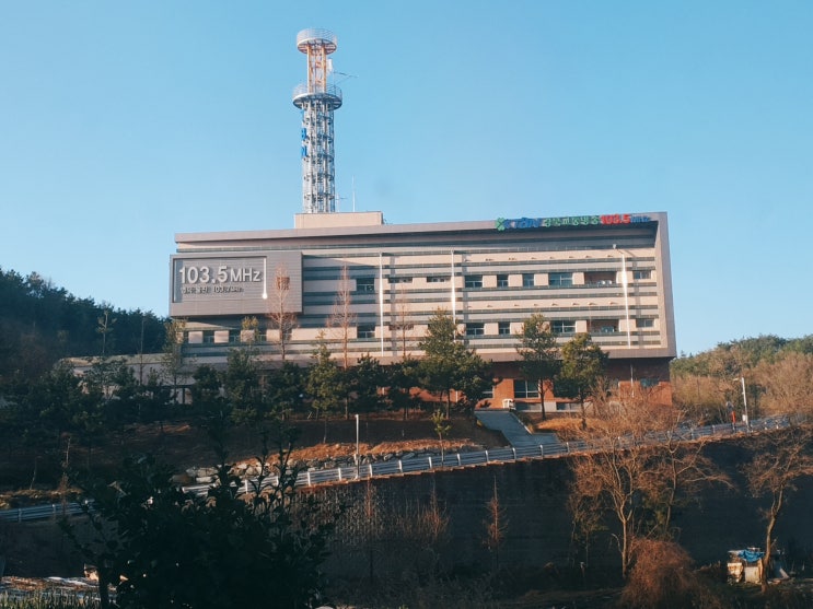  방송국 소개