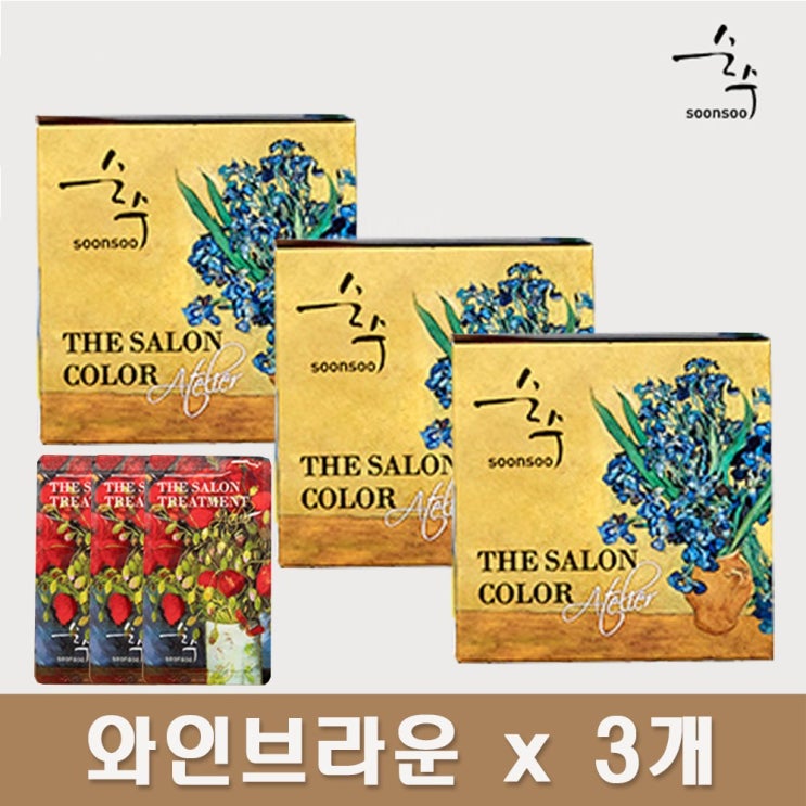  순수 더 살롱 컬러 아뜰리에 4.6 와인브라운 x 3개, 단일상품, 단일상품