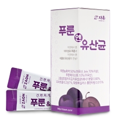  임산부유산균