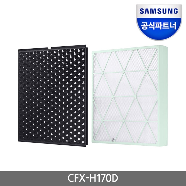 삼성전자 삼성 공기청정기 큐브 필터 CFX-H170D