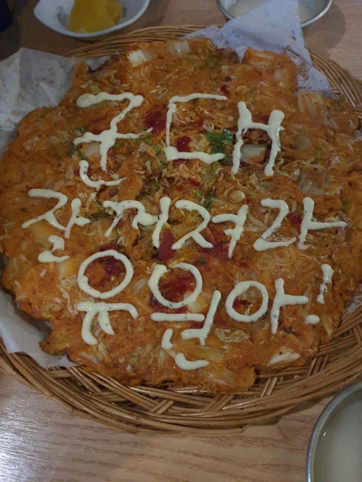  우울한 일 (군대.....)