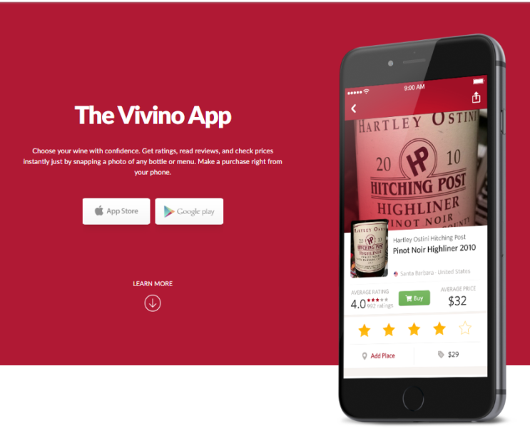 [어플(app) 소개] 비비노(Vivino) - 와인이 궁금해?