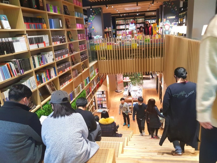  안산사동 대동서적에서 만난 전승환 작가 신간_내가