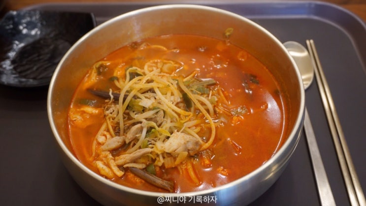  야탑역 황금바가지 , 5900원?! 푸짐하고 얼큰해요!