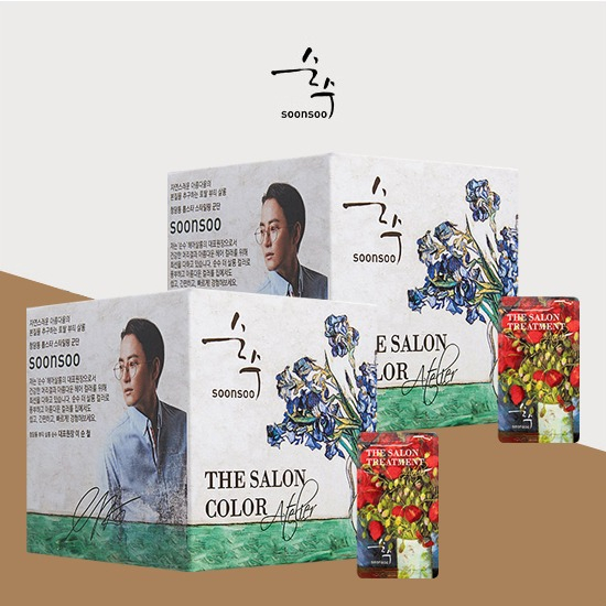  순수 더 살롱 컬러 아뜰리에 밀크브라운 2박스 염색약, 단품, 단품