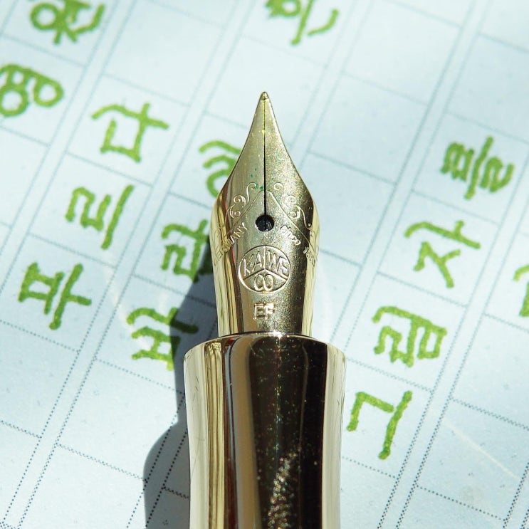  그림자의 향기 (카웨코 스튜던트 60’s 스윙 ef닙)