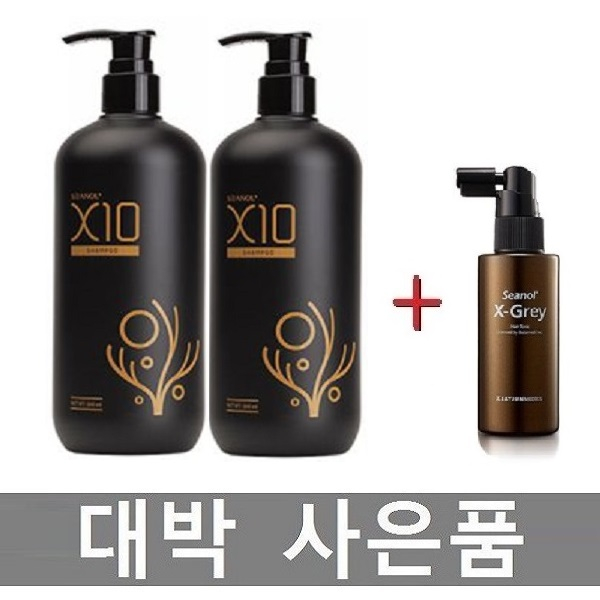 씨놀 [정품] X10샴푸 씨놀샴푸 대용량 500ml + 사은품, 2개 추천해요