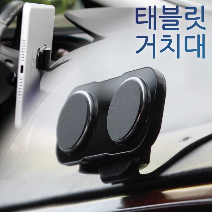  <최저가>리즘 모바일잇DUO 꿀정보예요~