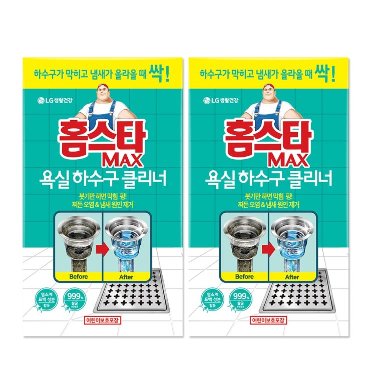 홈스타 욕실 하수구 클리너, 2개 추천해요 홈스타 욕실 하수구 클리너, 2개 추천해요