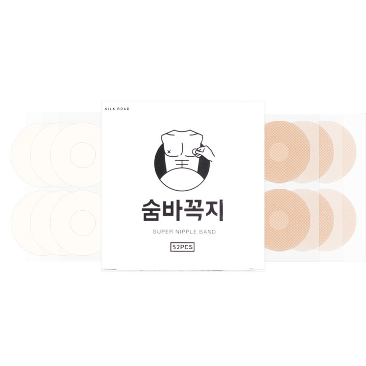  {핫한상품 베스트6}숨바꼭지 관련 -뉴바이오제약 숨바꼭지 오리지널 살구색  (With 어르신위한금융투자꿀팁 소식)