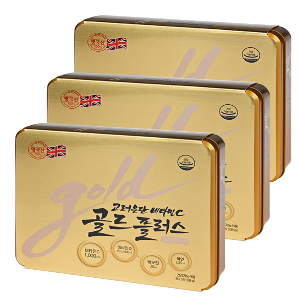   고려은단 비타민C 골드 플러스  쇼핑백 168g 3개